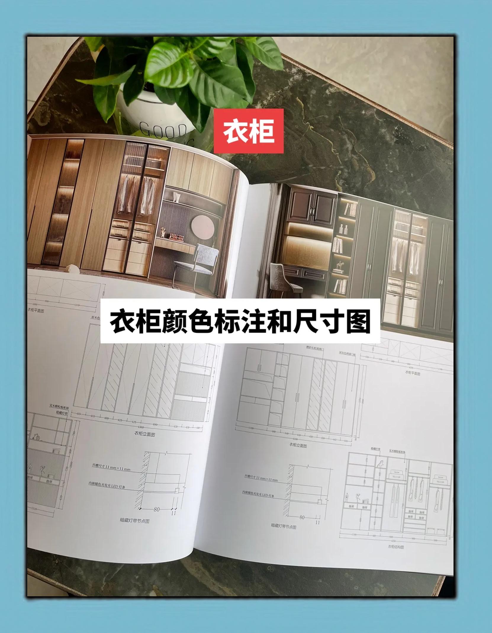 订做和定做的区别 订做和定做的区别和联系 