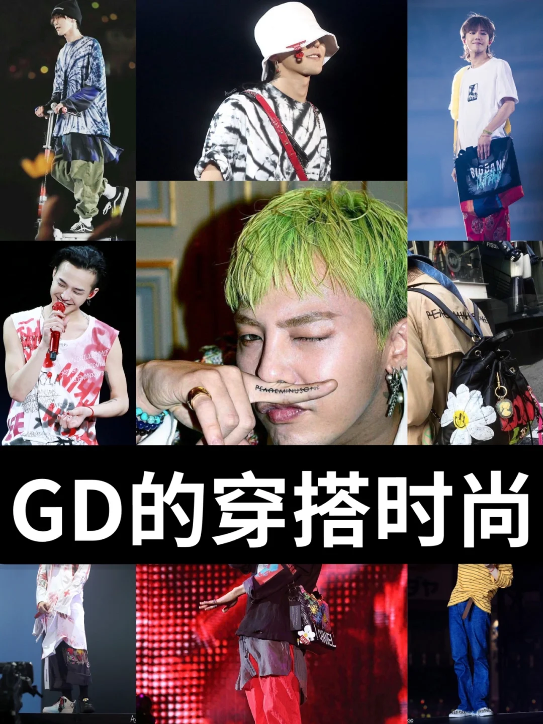 包含gd有区别么的词条