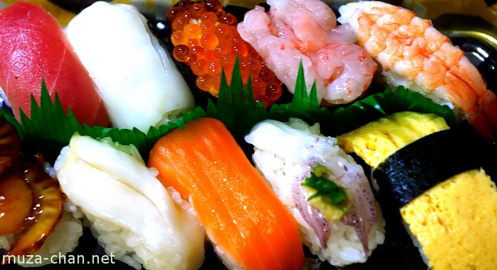 zushi和sushi的区别的简单介绍