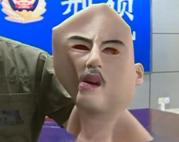 包含真的_真得_真地区别的词条