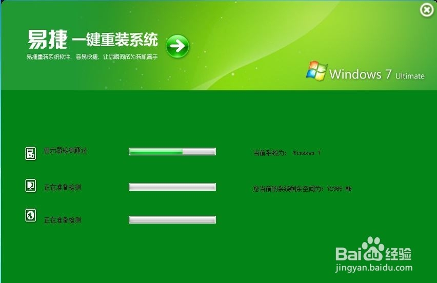 hddzip的区别 usbzip和hdd 