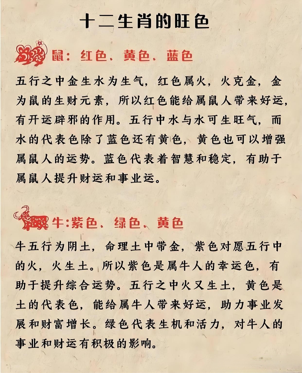 和与或区别 和与或的区别用法 