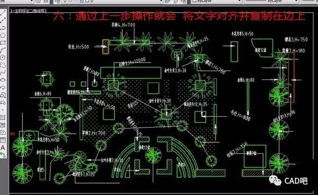cad偏移和移动的区别 cad偏移和移动失灵怎么办 