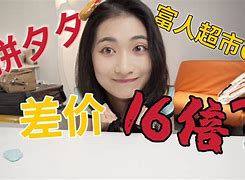 jadoch区别 ja doch nein区别 