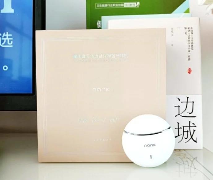 lite和pro区别 elite和pro区别 