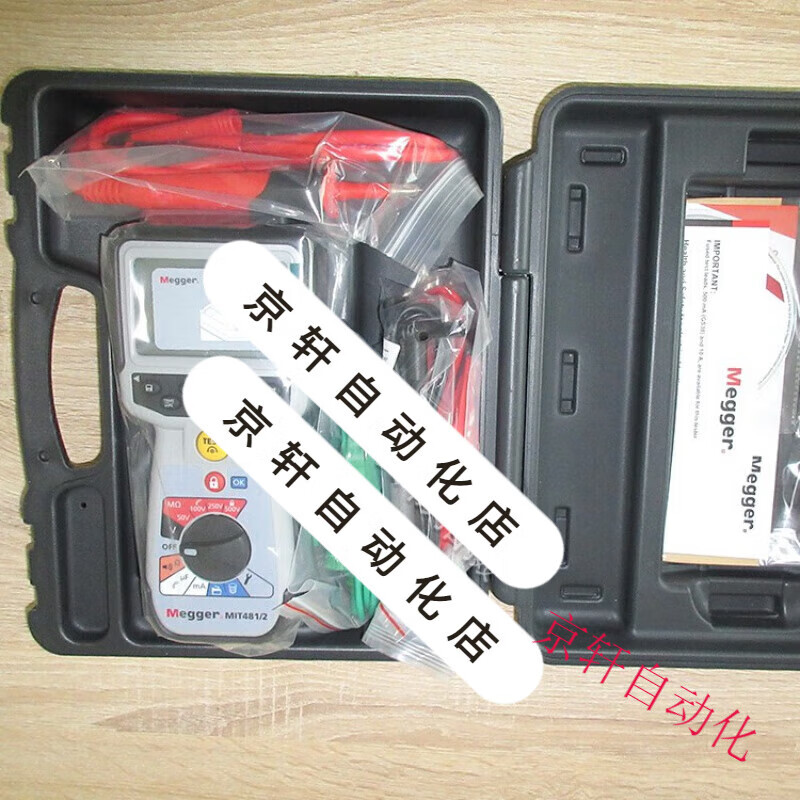 摇表万用表区别 万用表和摇表测电机哪个效果好 