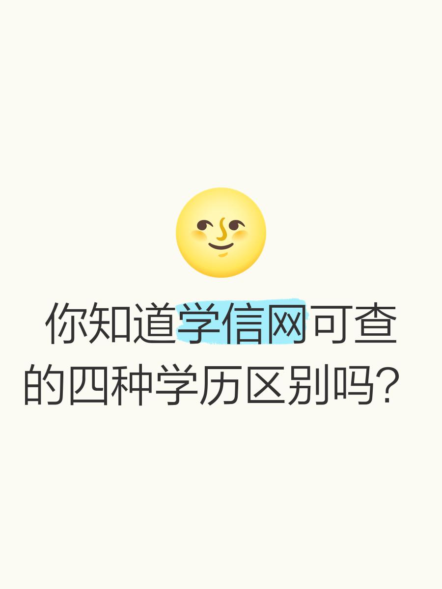 查询的区别 什么是查询?查询与表是什么关系 