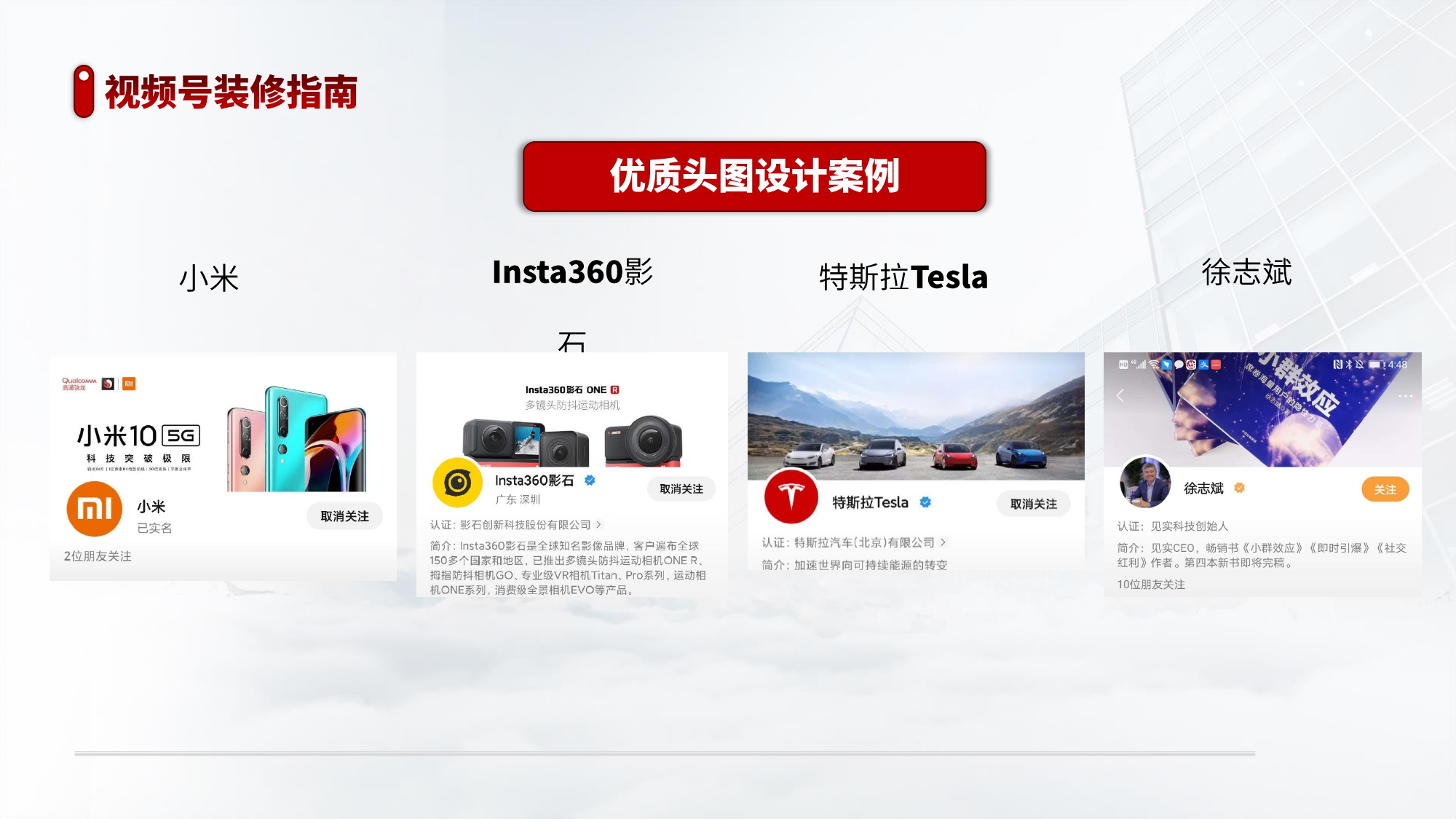 视频图片区别吗 视频与图片的重要性及区别 
