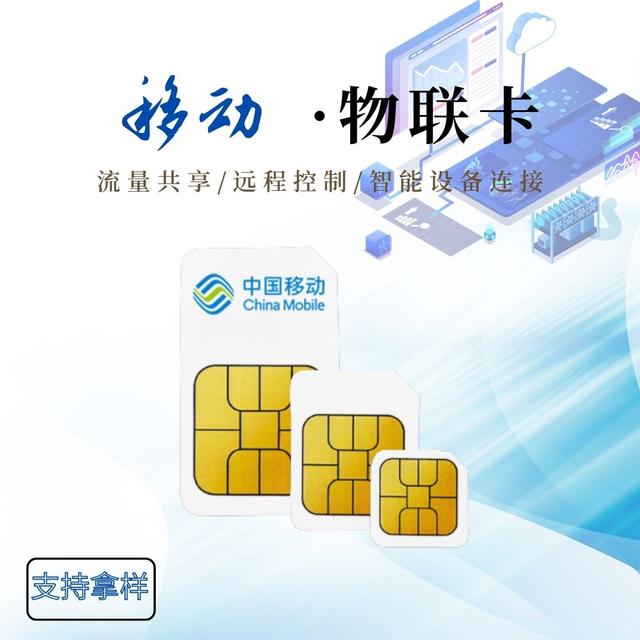 3g卡与4g卡的区别 3g和4g手机卡有何区别 