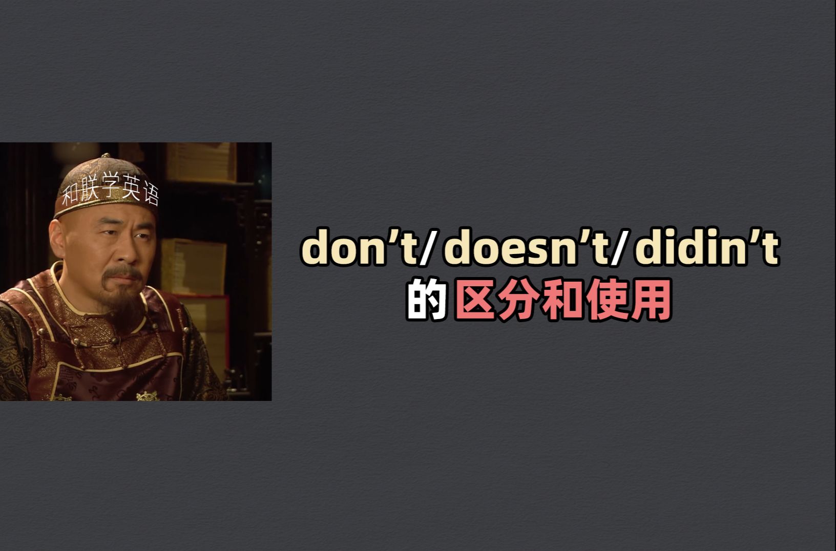 respective等的区别 respective和respectively 
