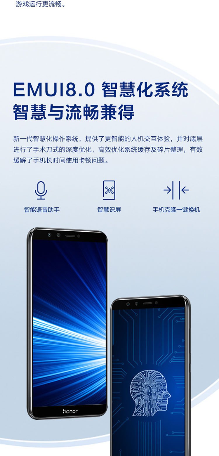 标配版和青春版区别 标配版和青春版区别在哪 