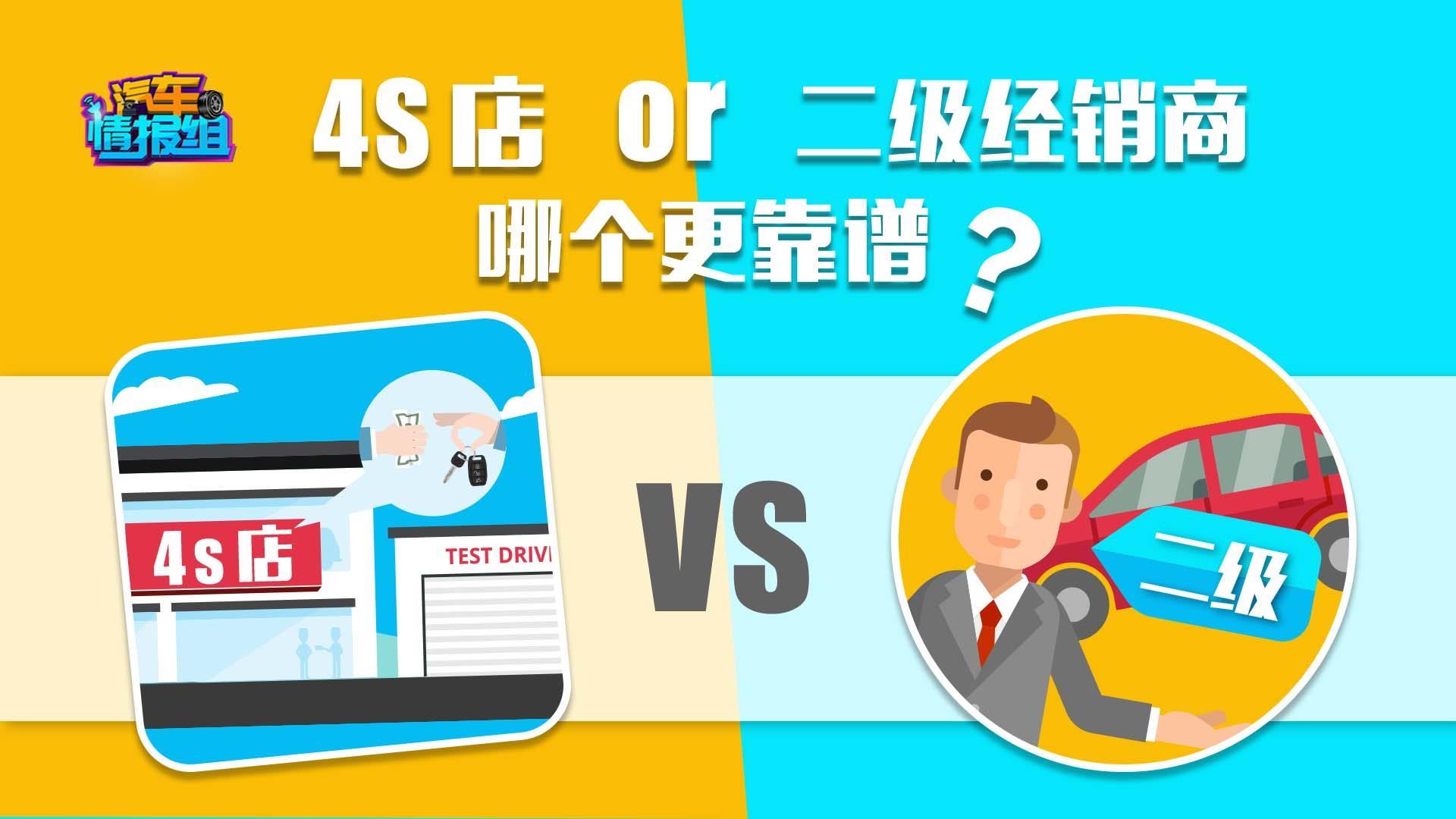 淘宝经销和分销的区别 淘宝分销商就是对商品进行分开销售吗 