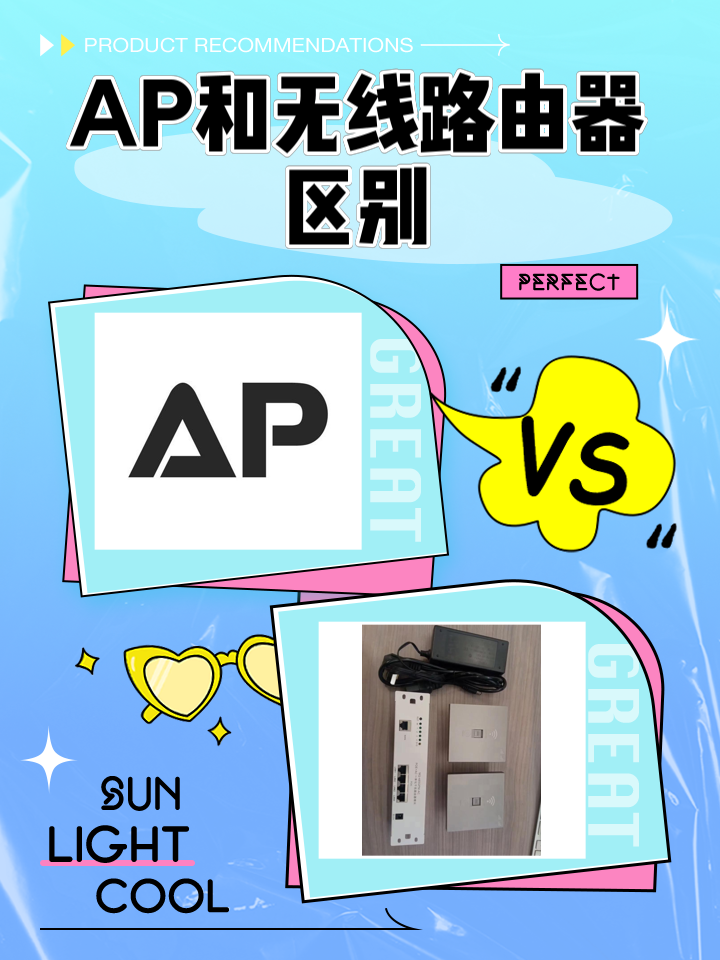 cap的ap区别 caps和cap的区别 
