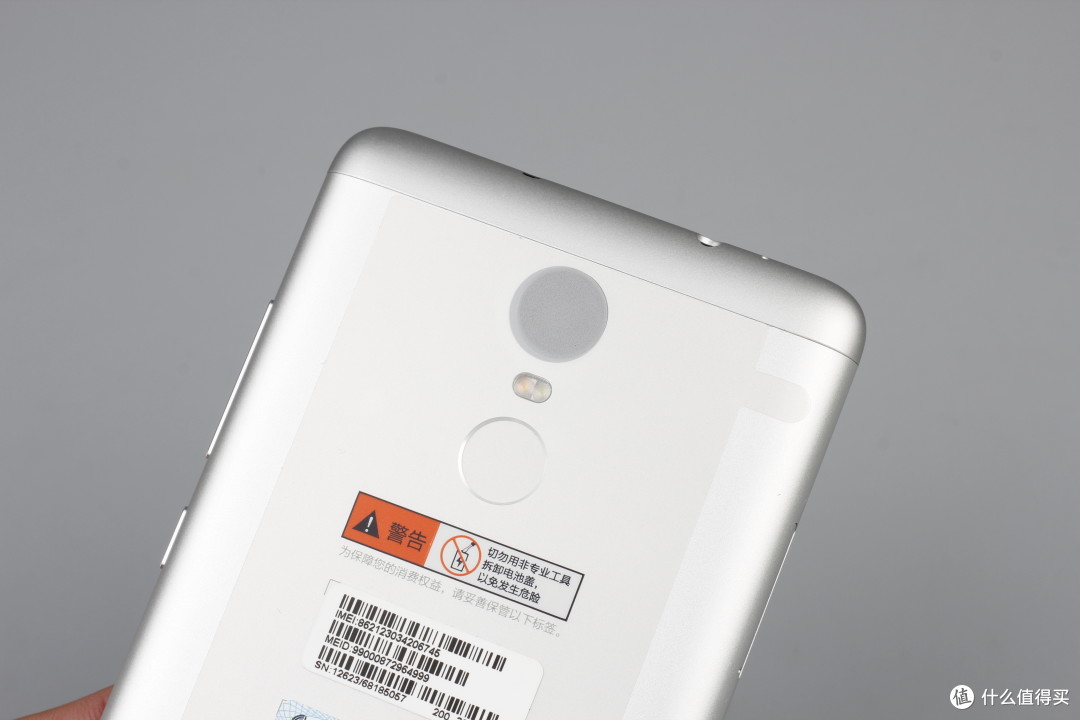 note2note3区别 三星note2和note3哪个好 