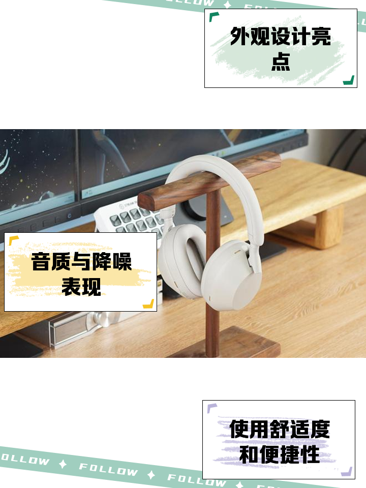 sony1000x区别 索尼1000x和900n 