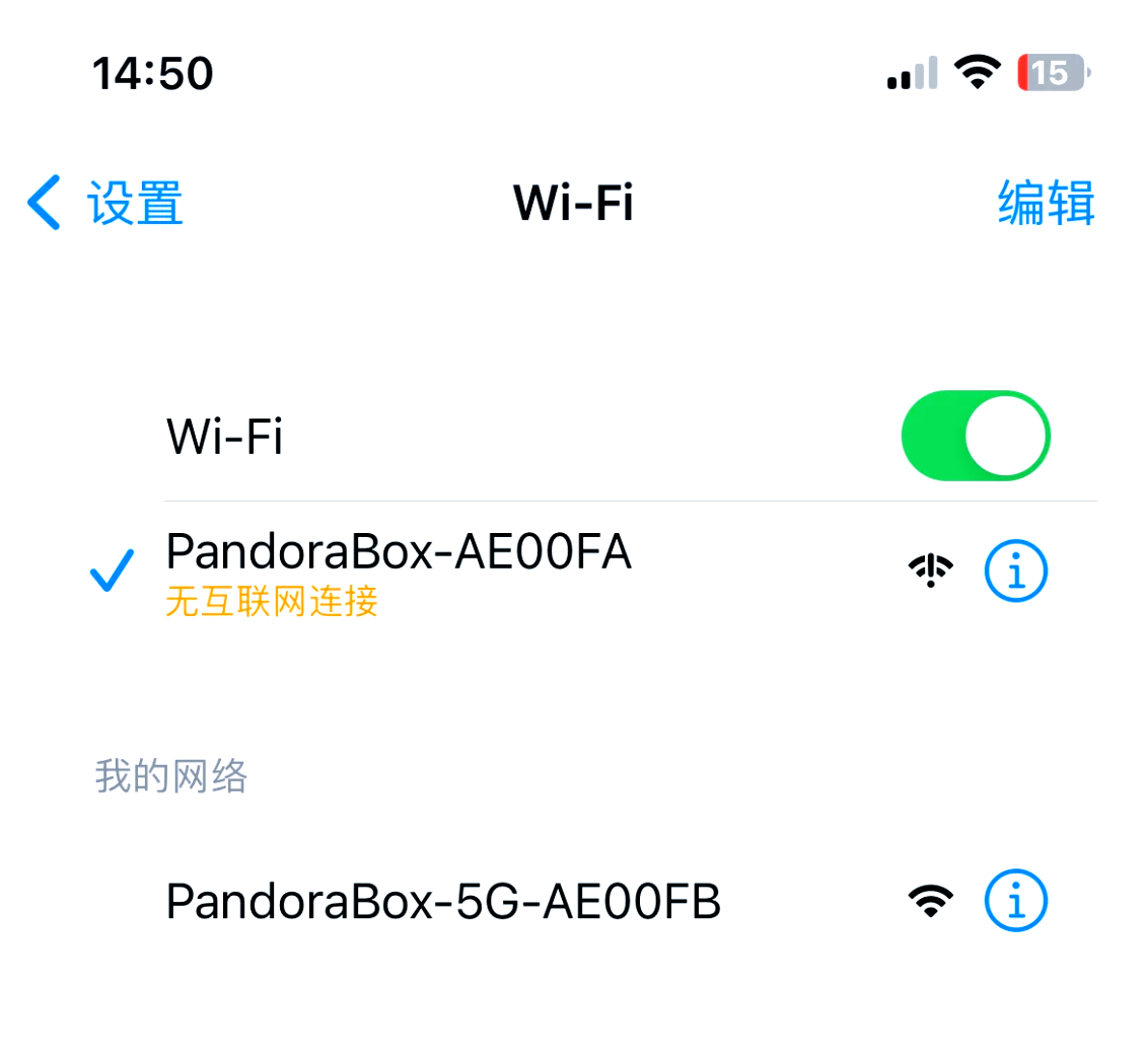 斐讯k2和k2c区别 斐讯k2和k2p性价哪个好 