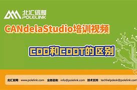 tosm校准与uosm区别 2021mtk校准工具配置说明 
