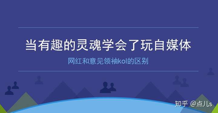 -与-()的区别 附条件赠与和附义务赠与的区别 