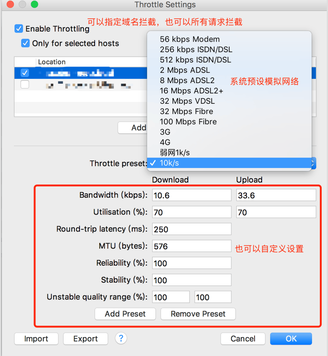 网络和模拟的区别 网络信号和模拟信号 