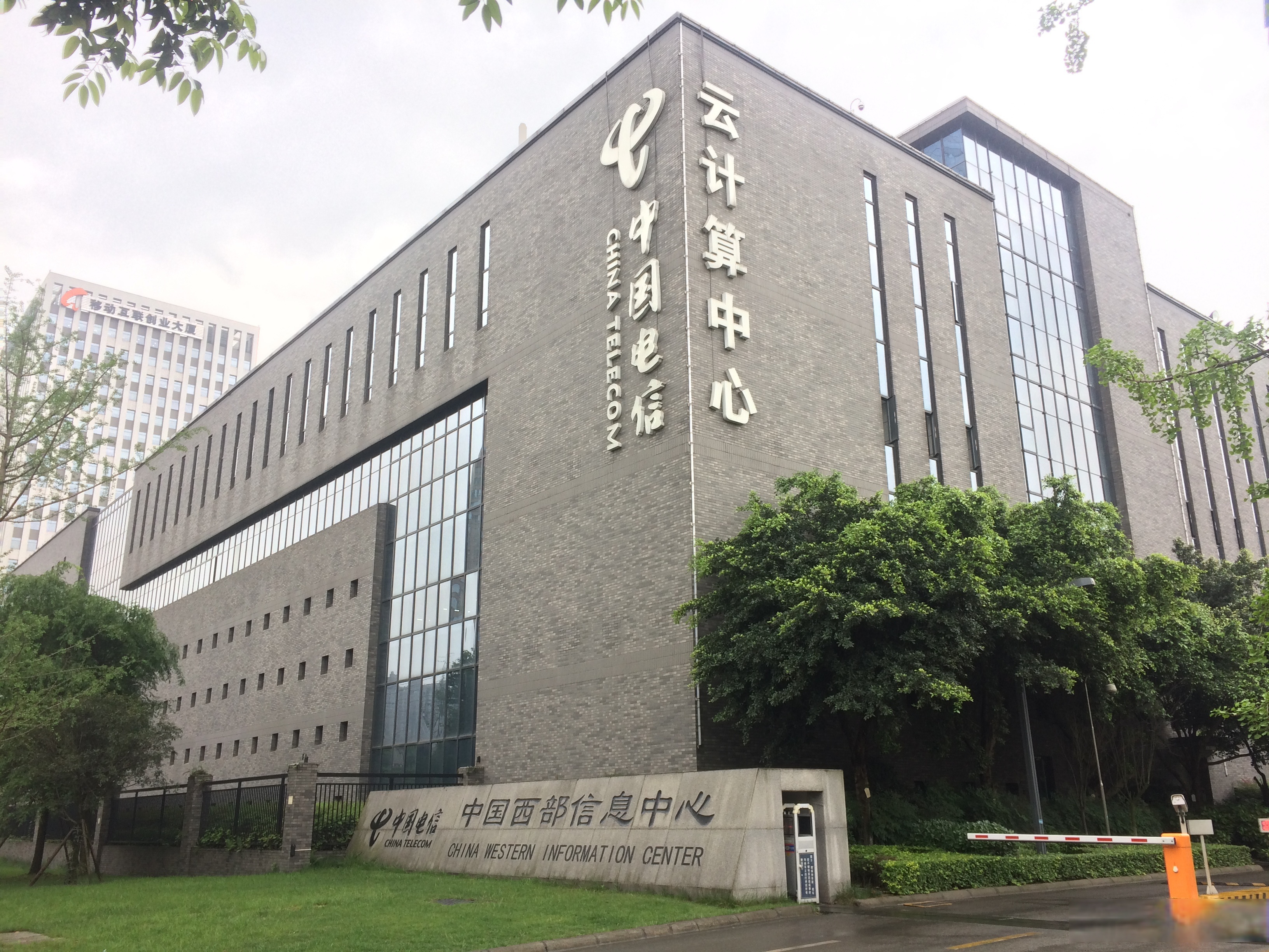 云和idc的区别 idc和云计算的区别 