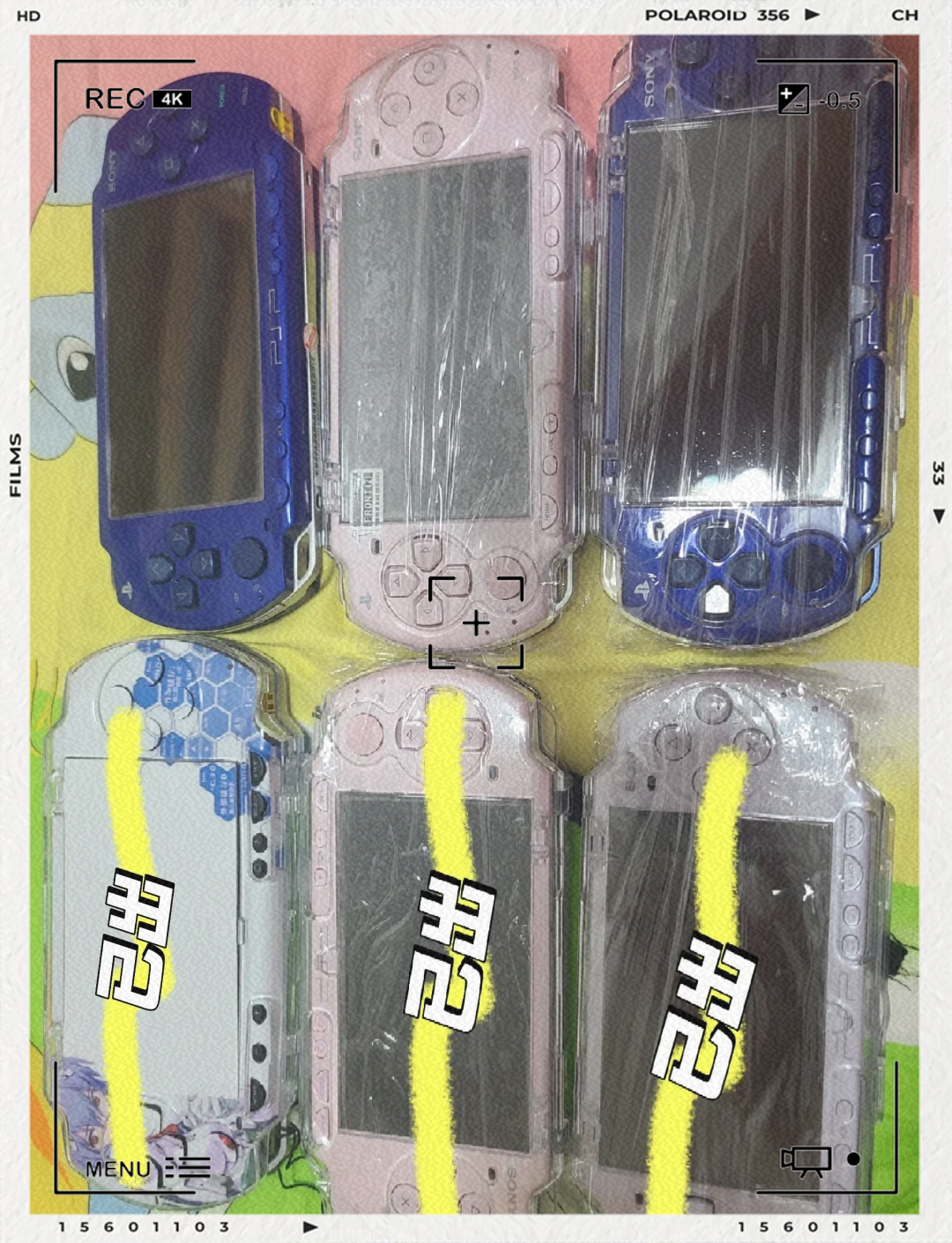 psp12区别吗 psp128g速度快吗 