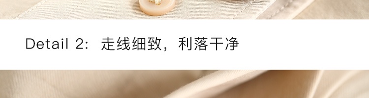 精致和精细的区别 精致和精细的区别在哪里 