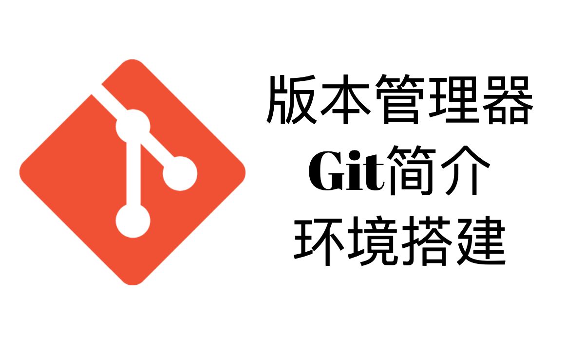 oschina和git的区别 git和githubdesktop 
