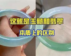 psvtsv区别 psvtv和psv买哪个好