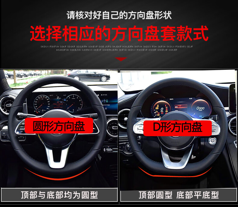 点击的区别 点击的意思是 
