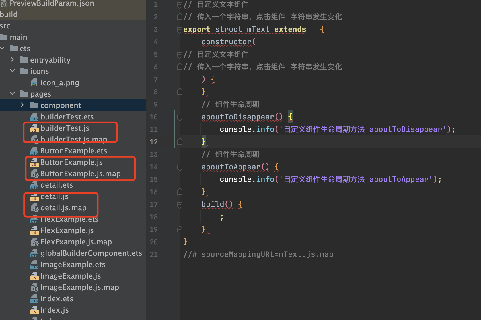 php跟js区别 php和js 哪个简单 