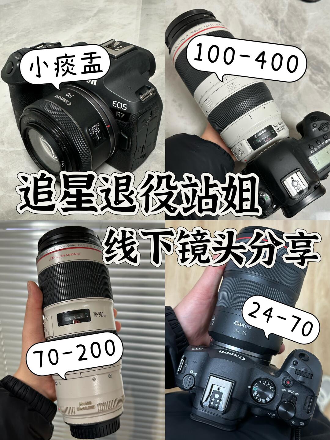 mp镜头和up镜头的区别 mp镜头和up镜头的区别是什么 