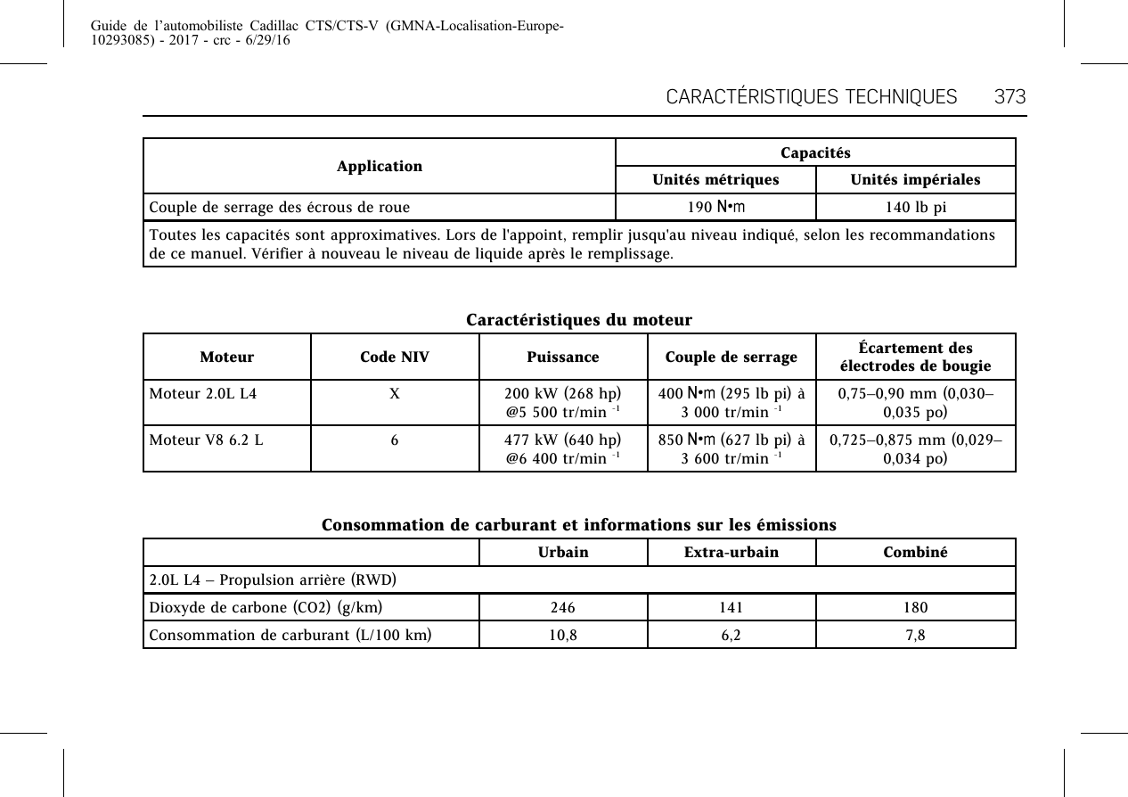 lcrc区别 lcn tcc的区别 