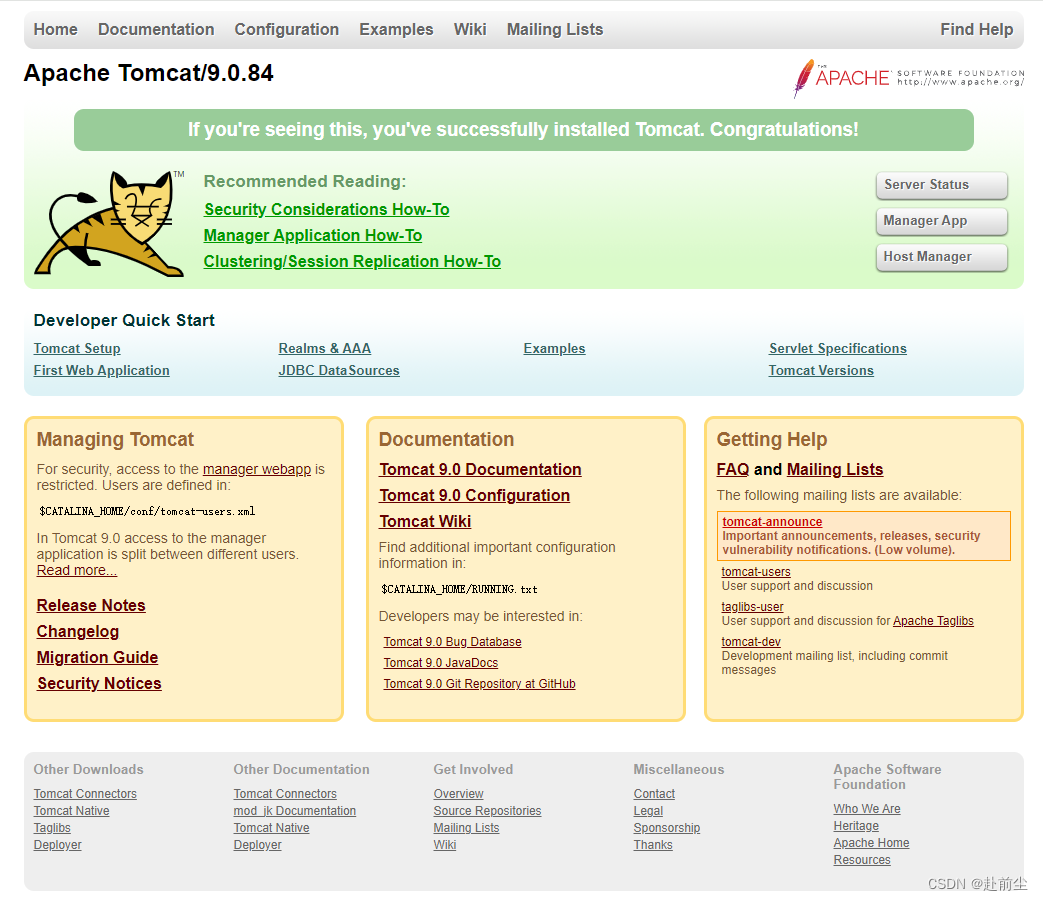 tomcat8tomcat7区别 tomcat8与tomcat9区别 