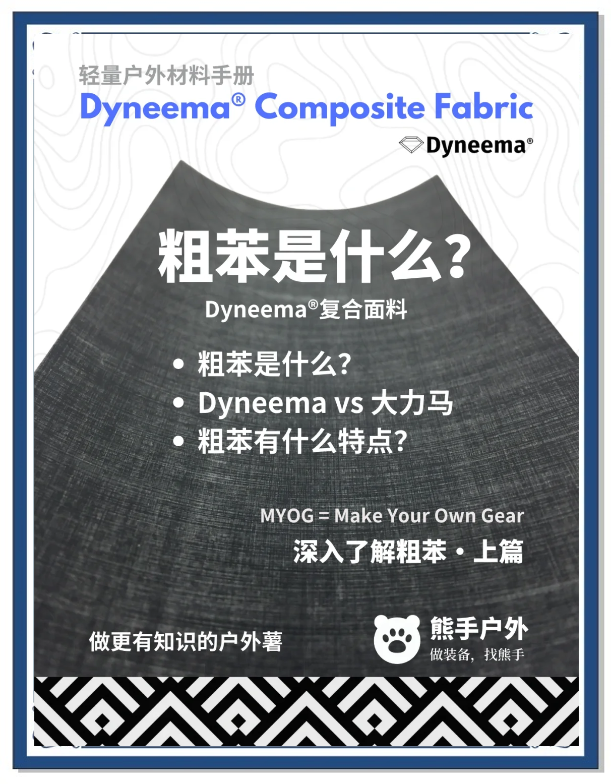 fcff与dcf的区别 dcf和fcff的区别和联系 
