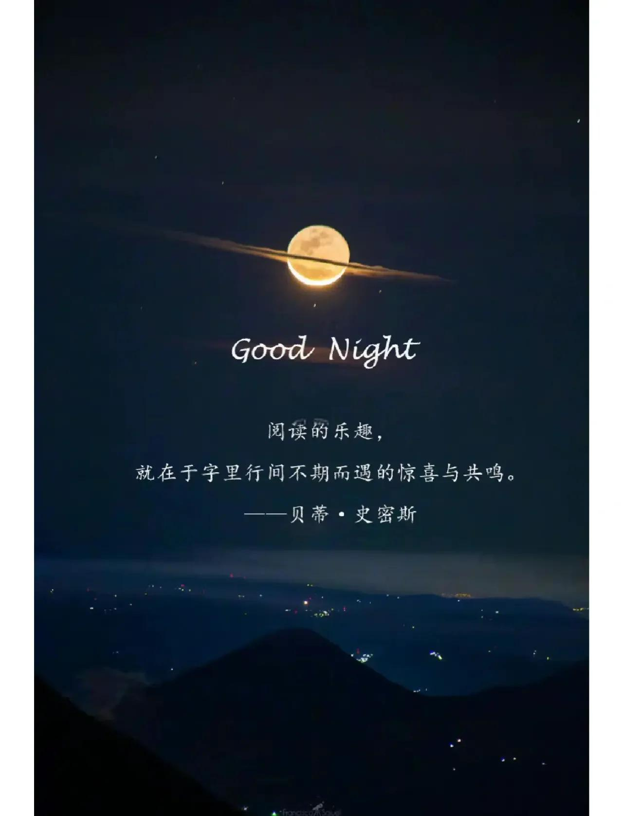 阅读与读书的区别 阅读与读书的区别在哪里 