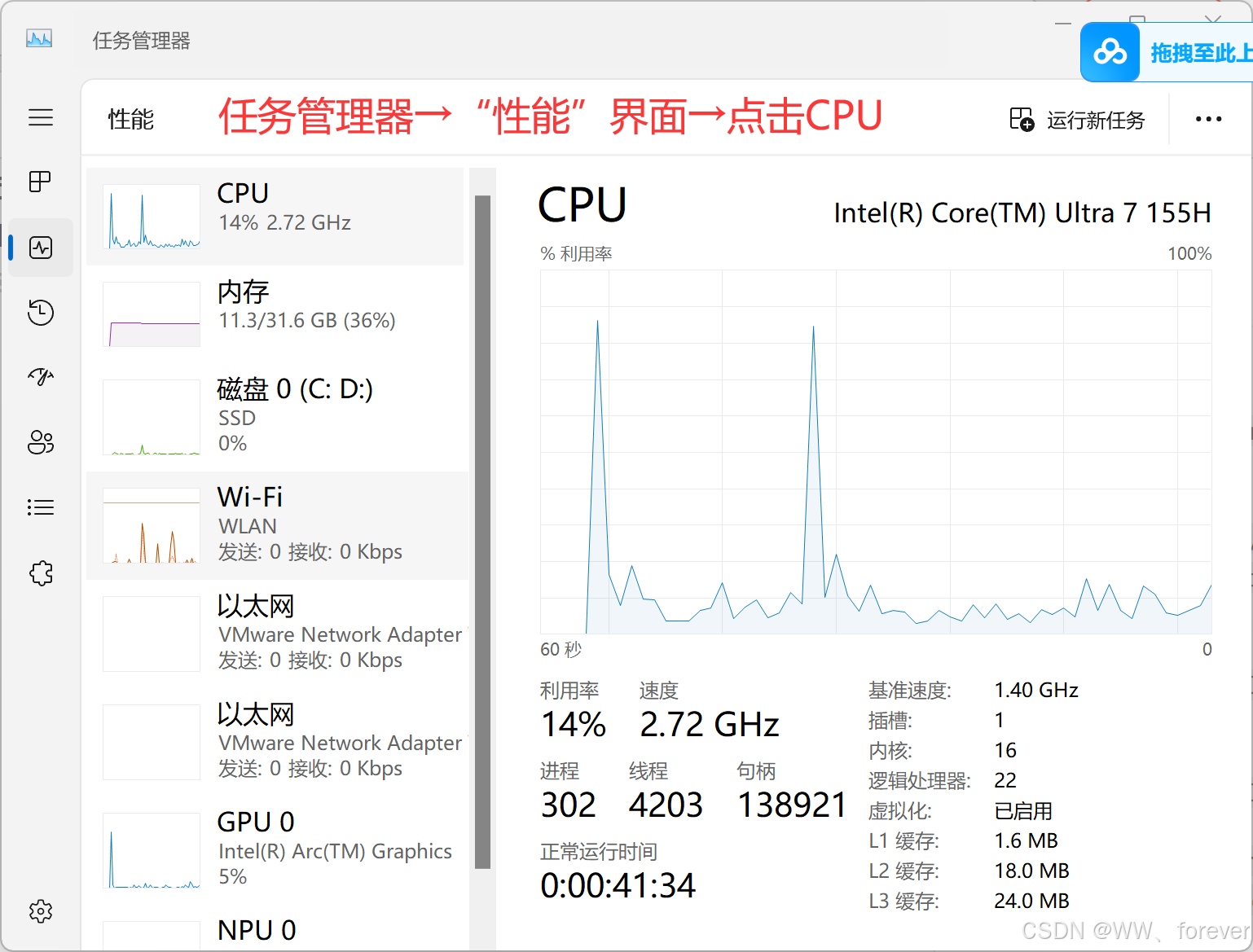 ubuntuopenwrt区别 openwrt 对比 