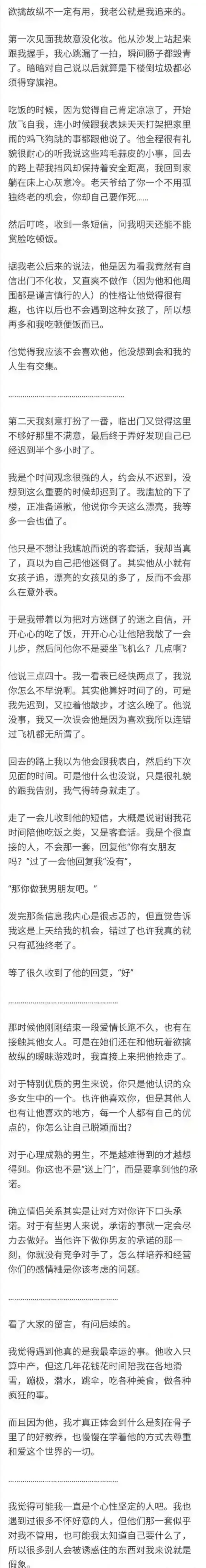自和从的区别 自和从有什么区别 