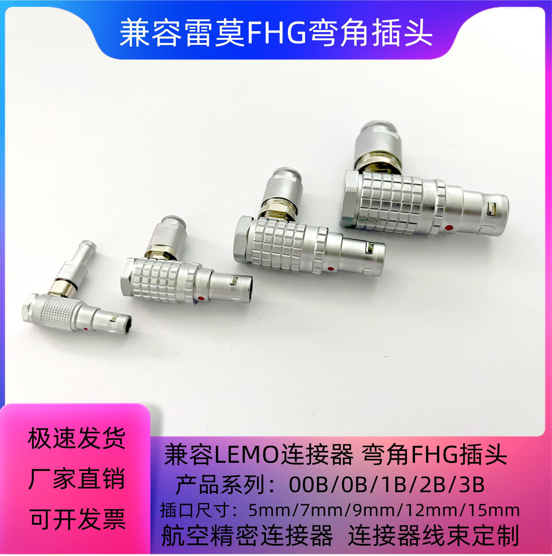 桥接器和别的区别 桥接器和路由器的区别 
