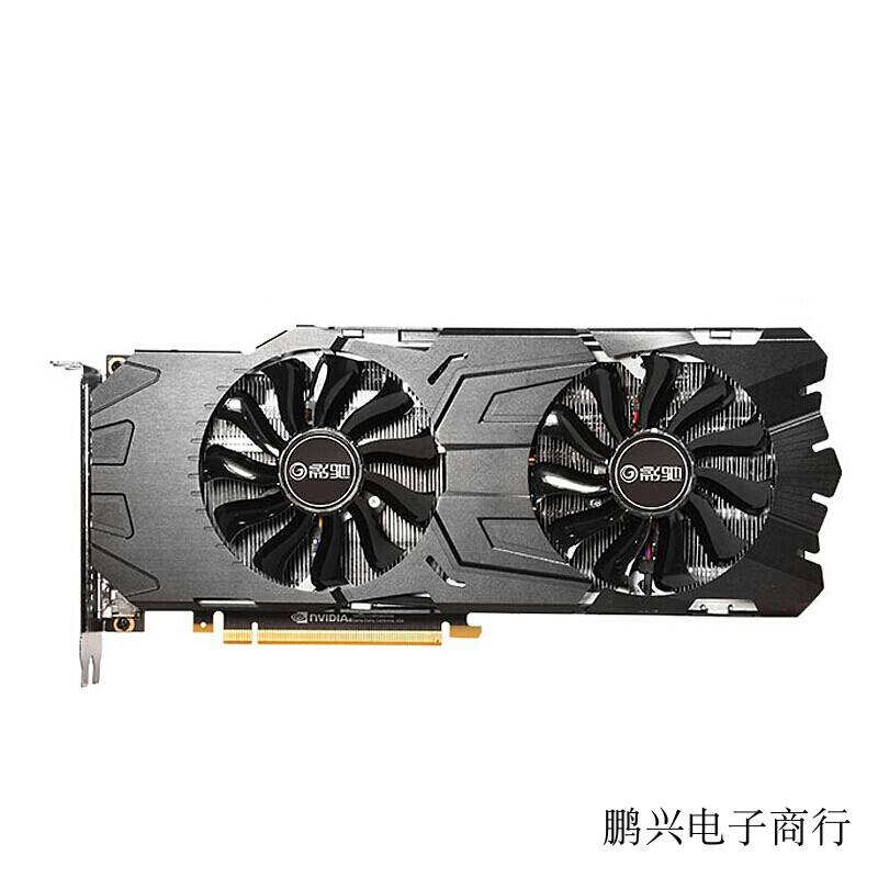 影驰显卡的区别 影驰显卡的优缺点 