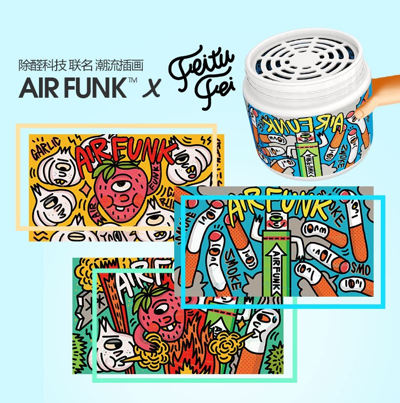 gfunk和funk的区别 pfunk和gfunk有什么区别 