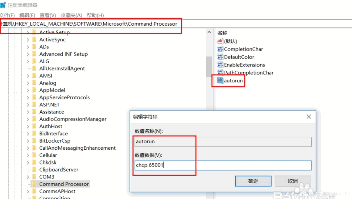 dosfindfindstr区别的简单介绍