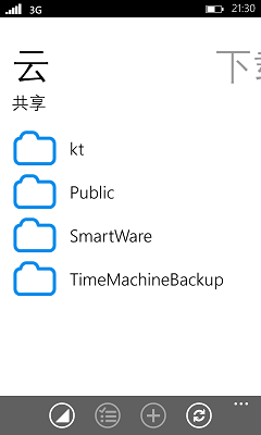 mycloudhome区别 cloud和cloudy区别 