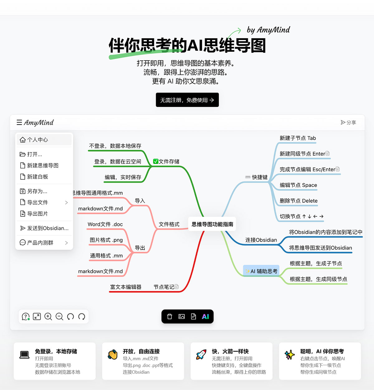 ai导出嵌入区别 ai嵌入的图片怎么提取出来 
