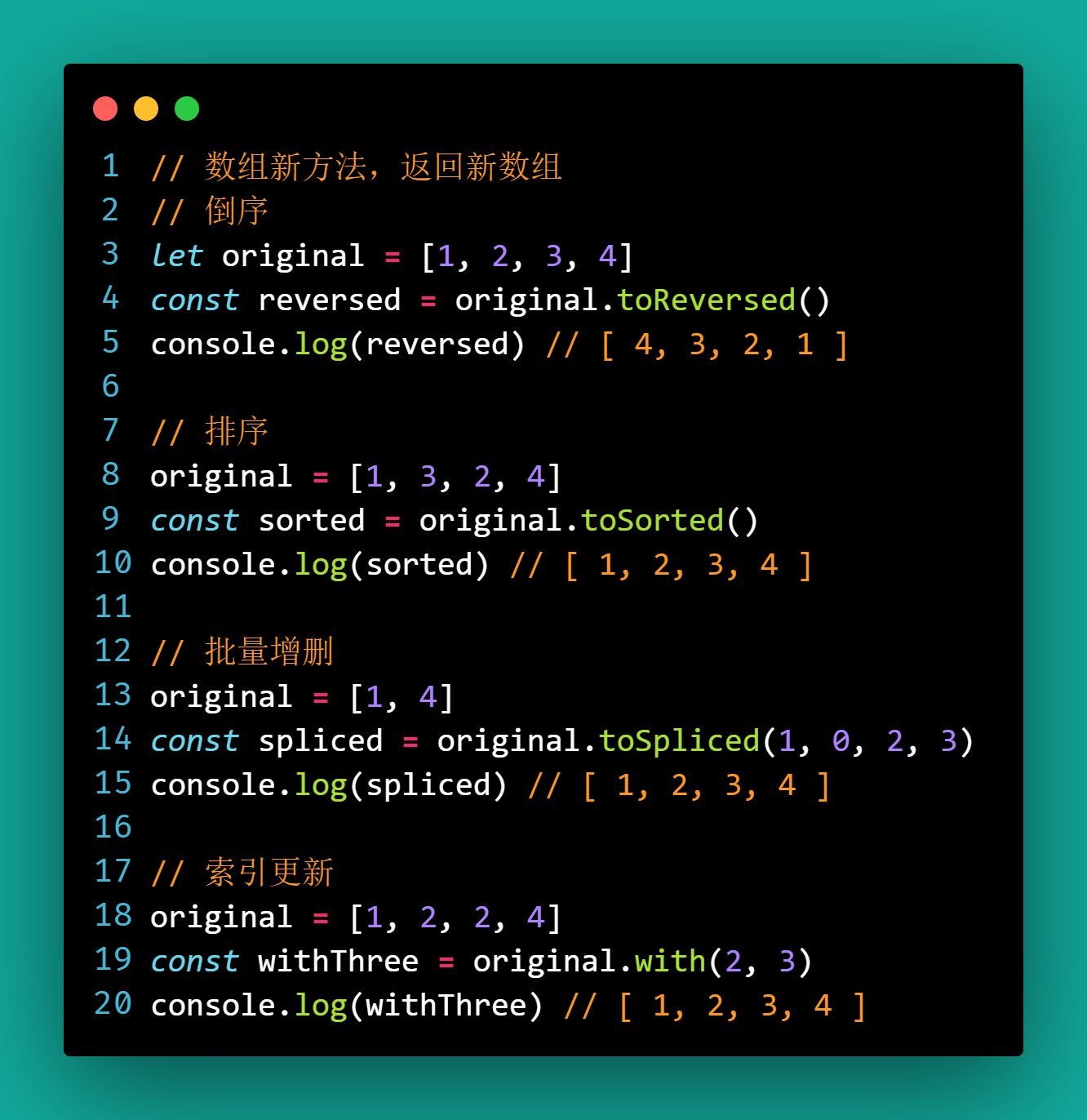 es与js区别 es与js的关系 