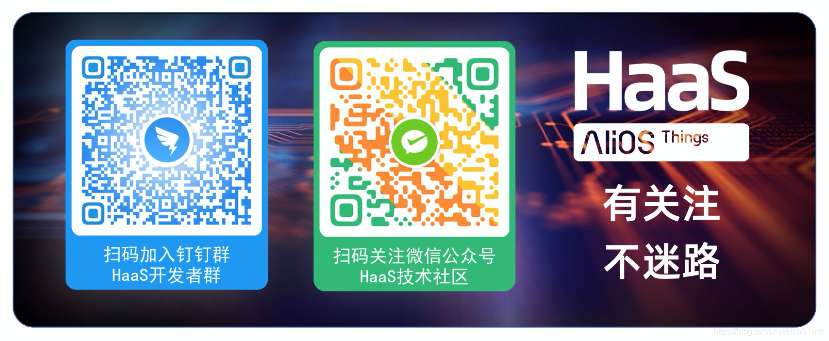 线刷包与卡刷包的区别 线刷包与卡刷包的区别是什么 