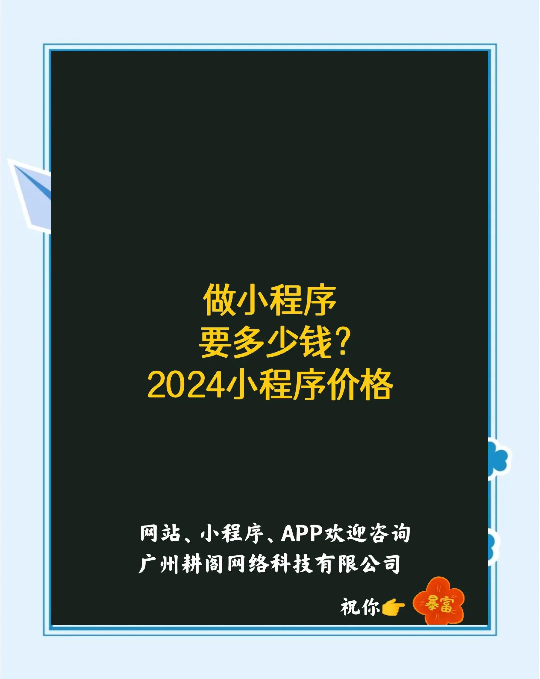 微程序与程序区别 微程序与程序区别是什么 