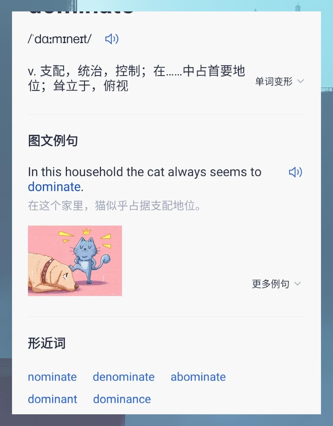 si和isv区别 isi和isu区别 
