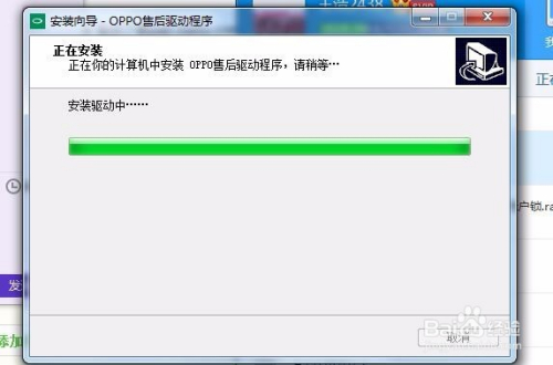 双清与恢复出厂设置的区别 恢复出厂设置和双清有区别吗 
