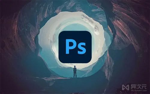 ps和cs的区别 ps和cs有什么区别 