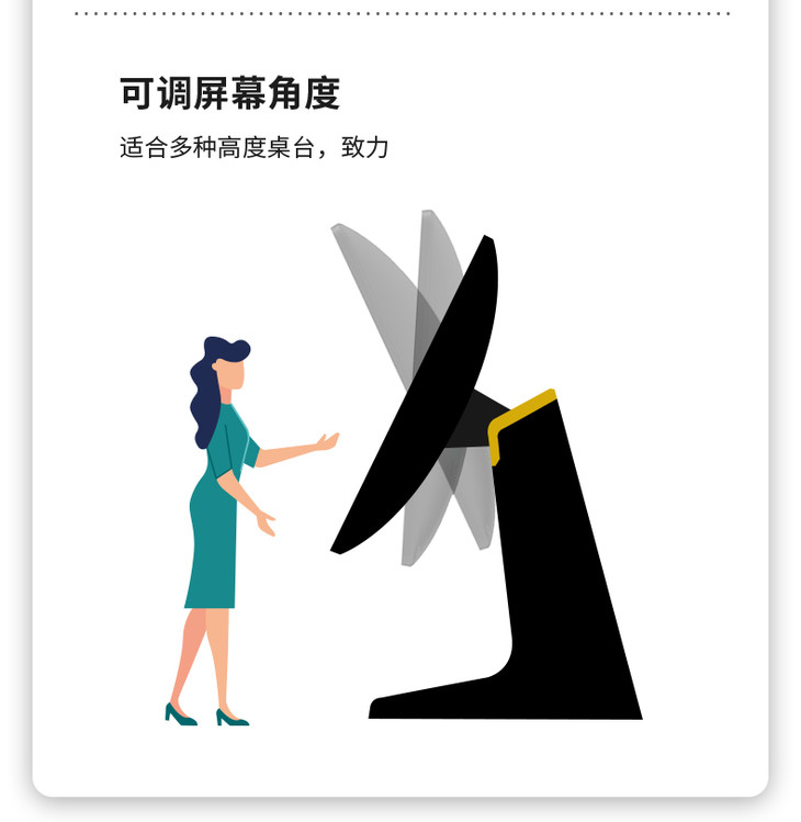 ppt双屏单屏区别 双屏幕ppt如何全屏播放 